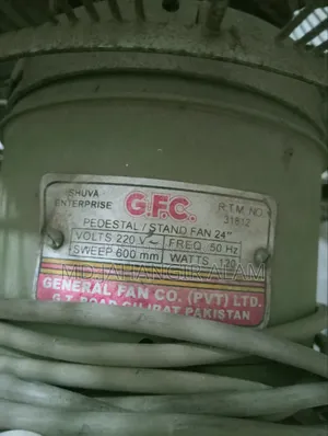 Original GFC Fan Pakistan
