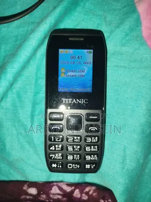 New Titanic T-40 Black