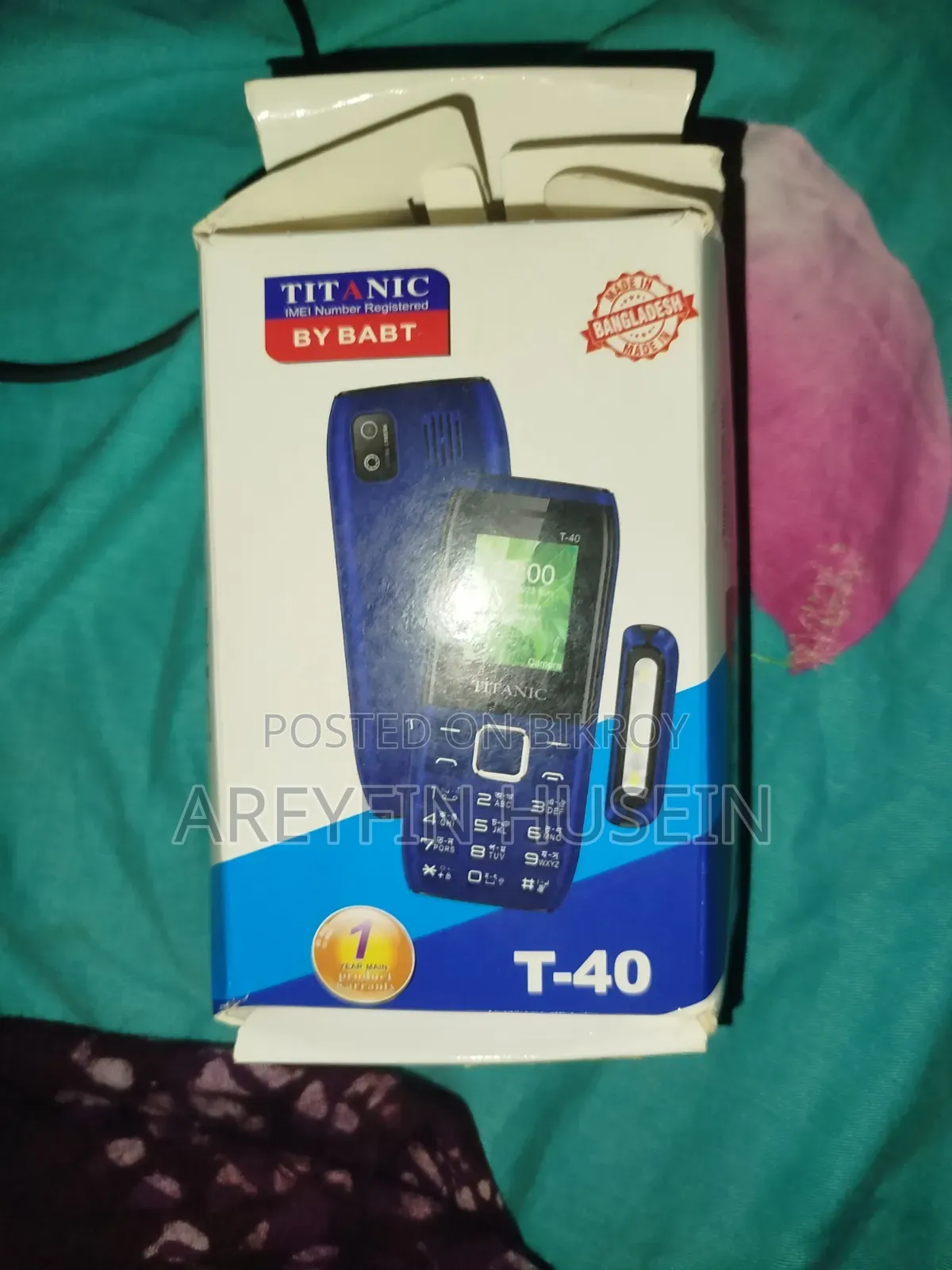 New Titanic T-40 Black