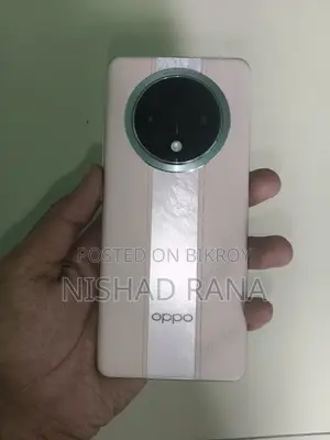 Oppo F27 Pro+ 256 GB Rose Gold