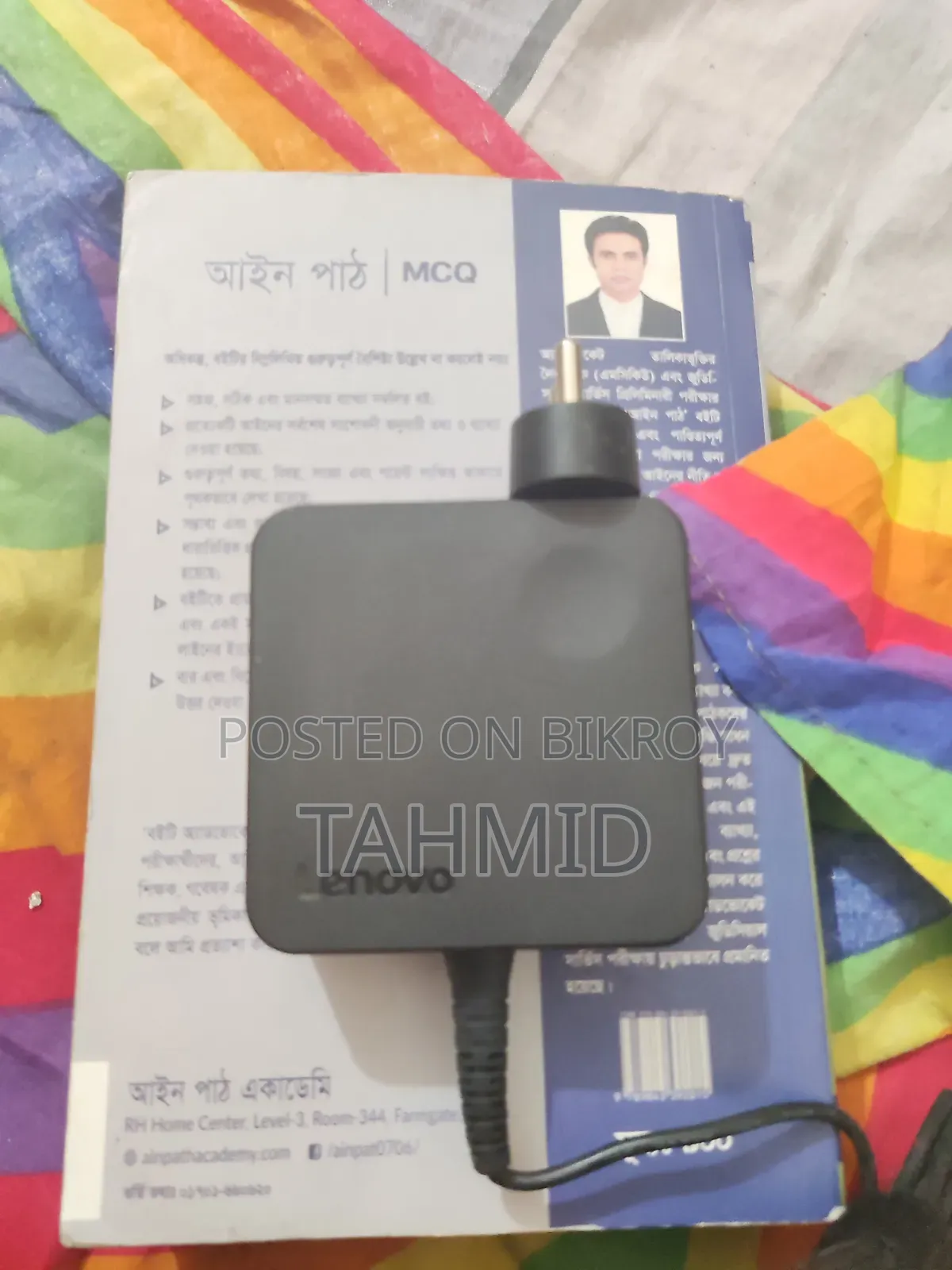Lenovo Laptop Charger New Never Used