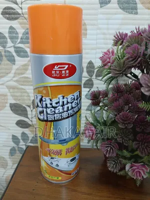 Kitchen Cleaner Spray এক স্প্রেতেই রান্নার তেল চর্বি জেদি দাগ উধাও!
