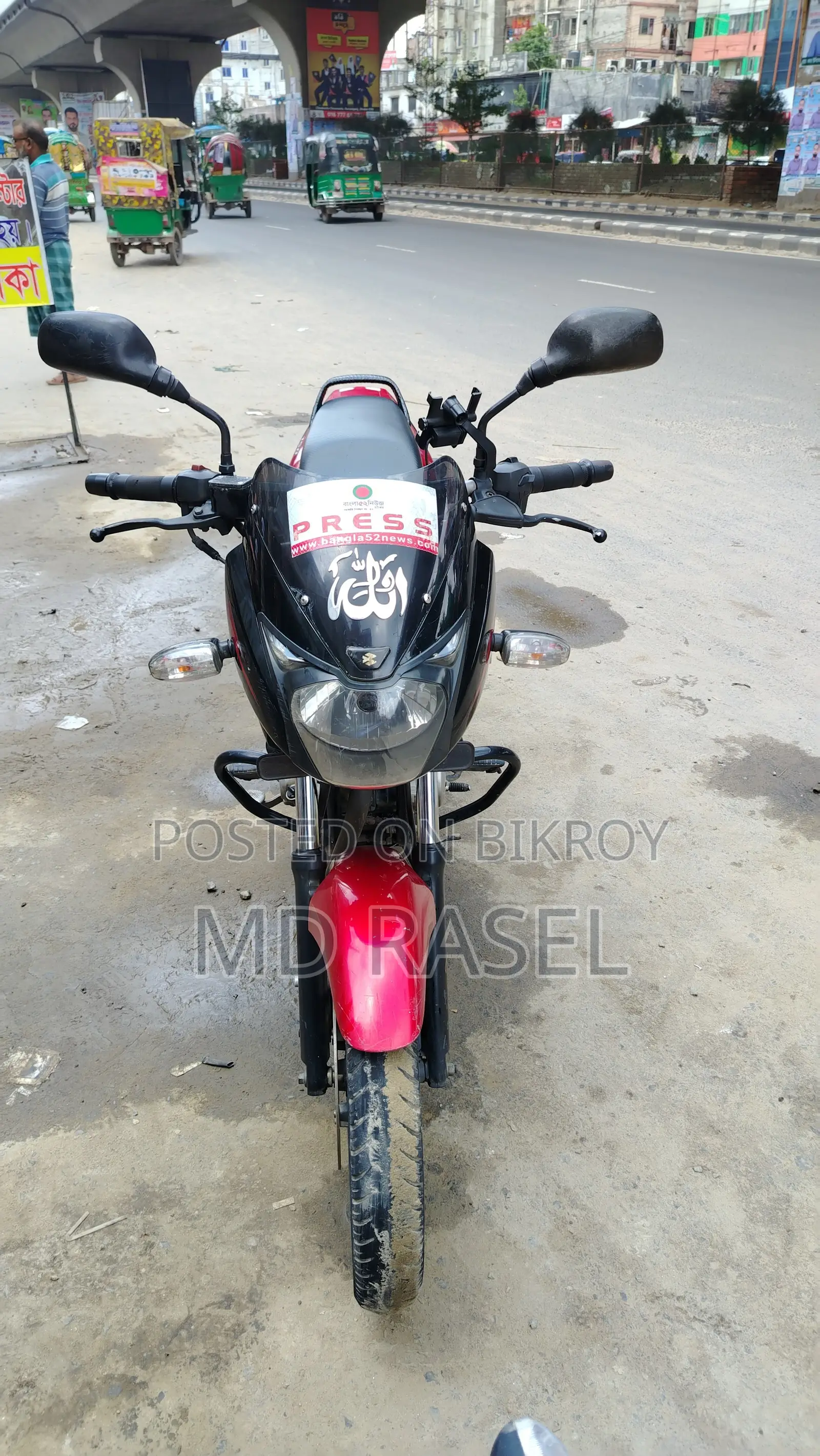 বাজাজ পালসার ১৫০ ২০১৬ কালো