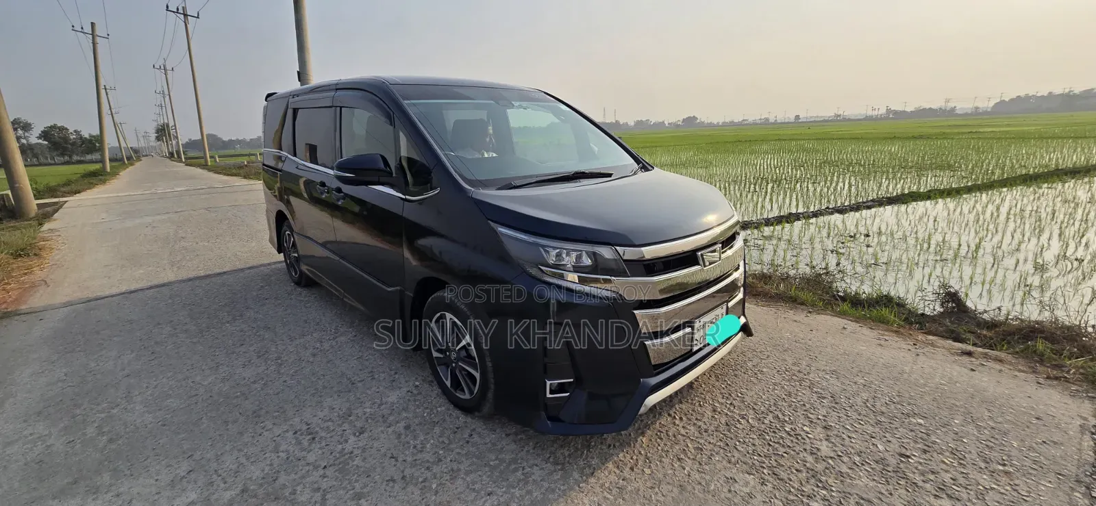Toyota Noah 2017 Blue