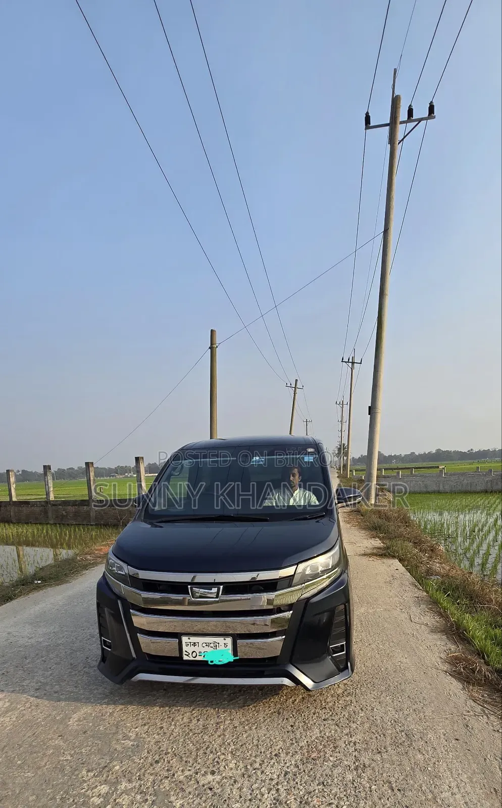 Toyota Noah 2017 Blue