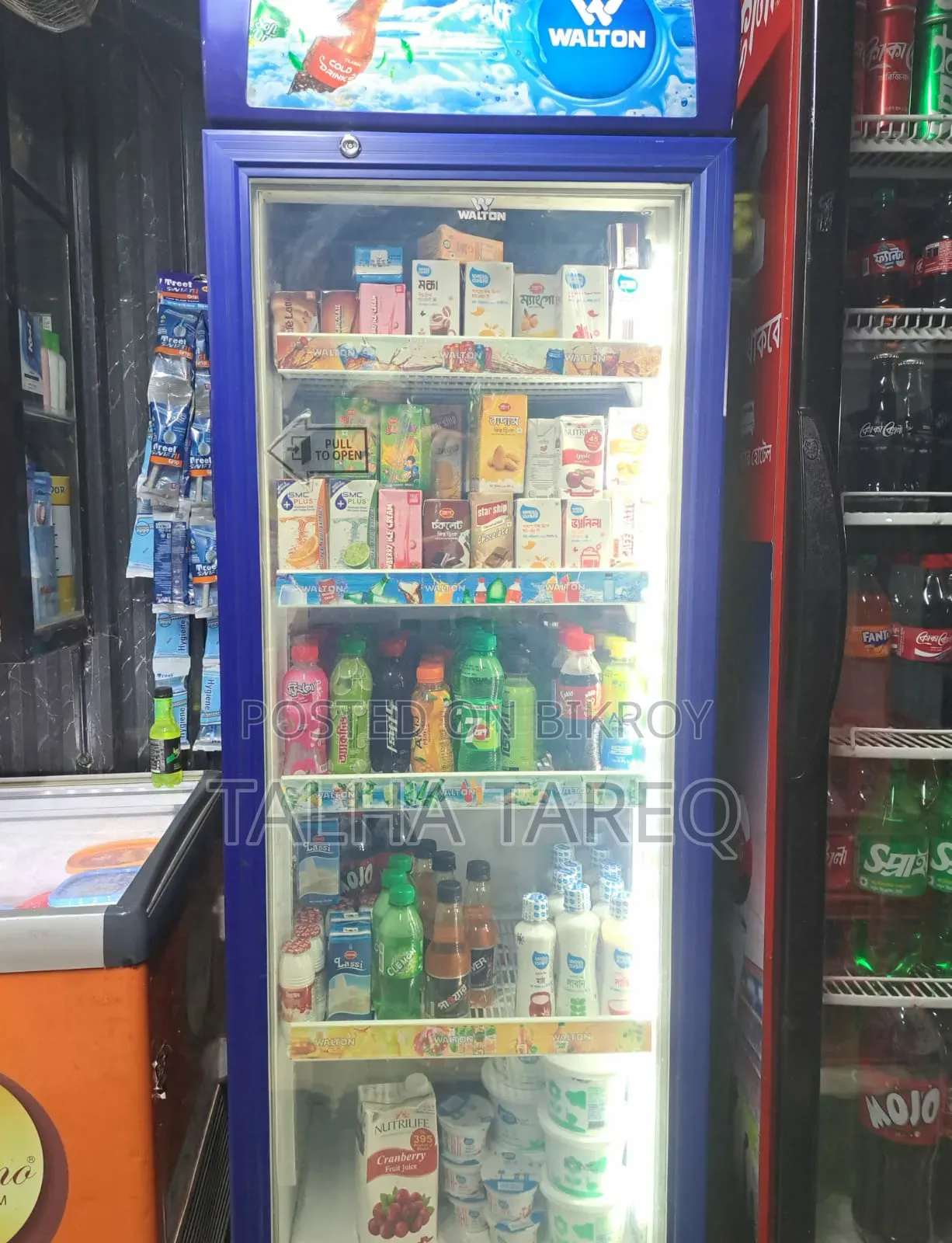 Beavarage Cooler
