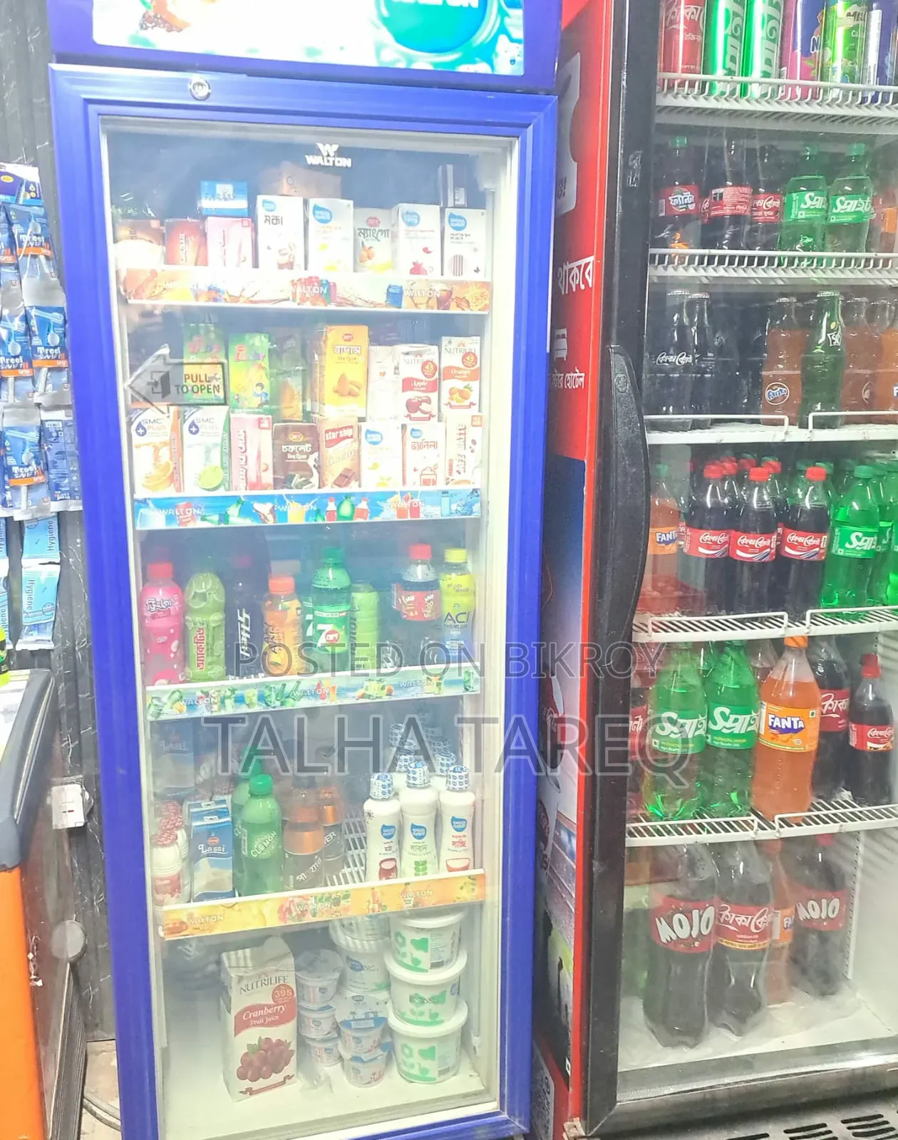 Beavarage Cooler