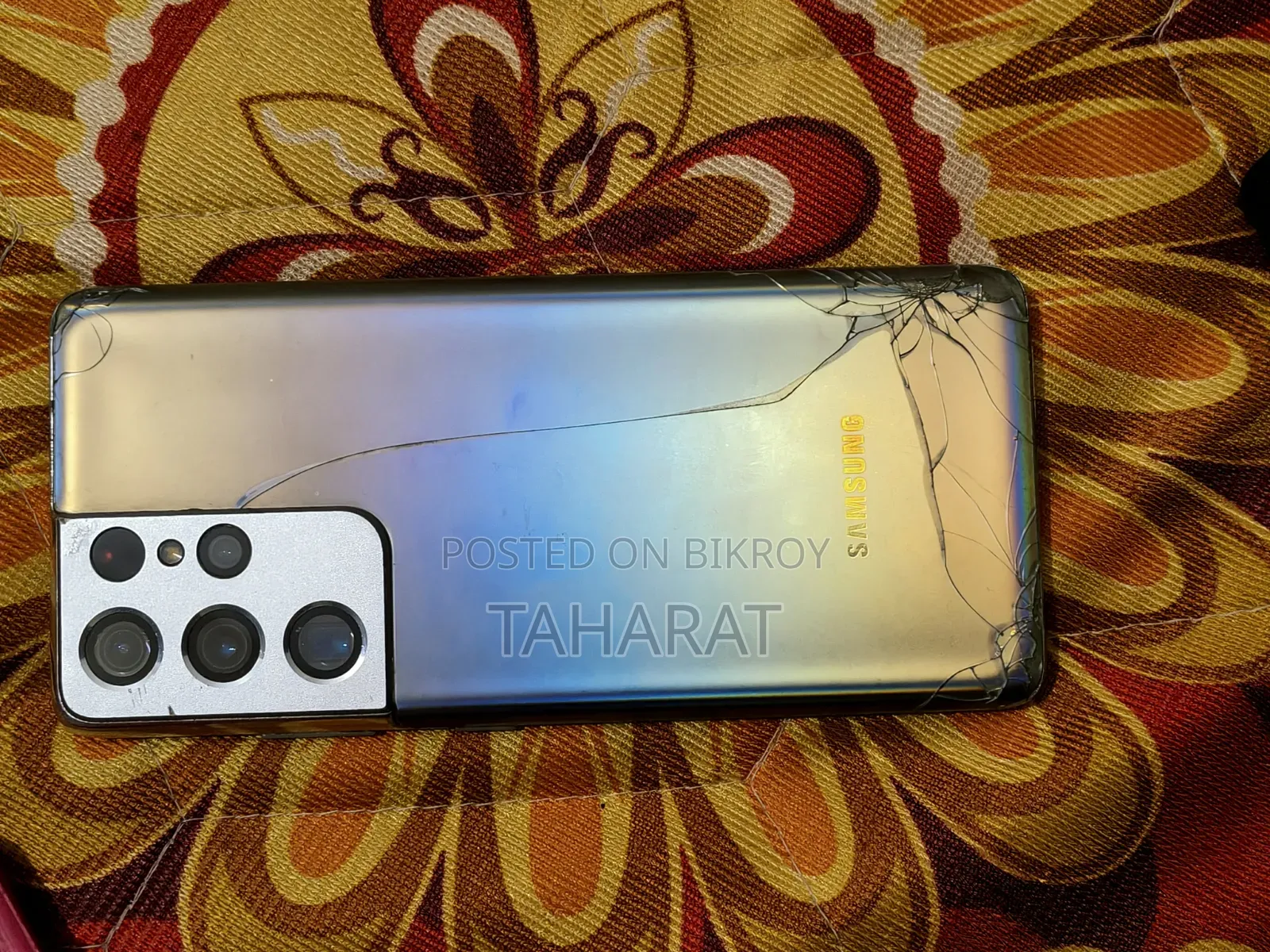 Samsung Galaxy S21 5G 128 GB Gray