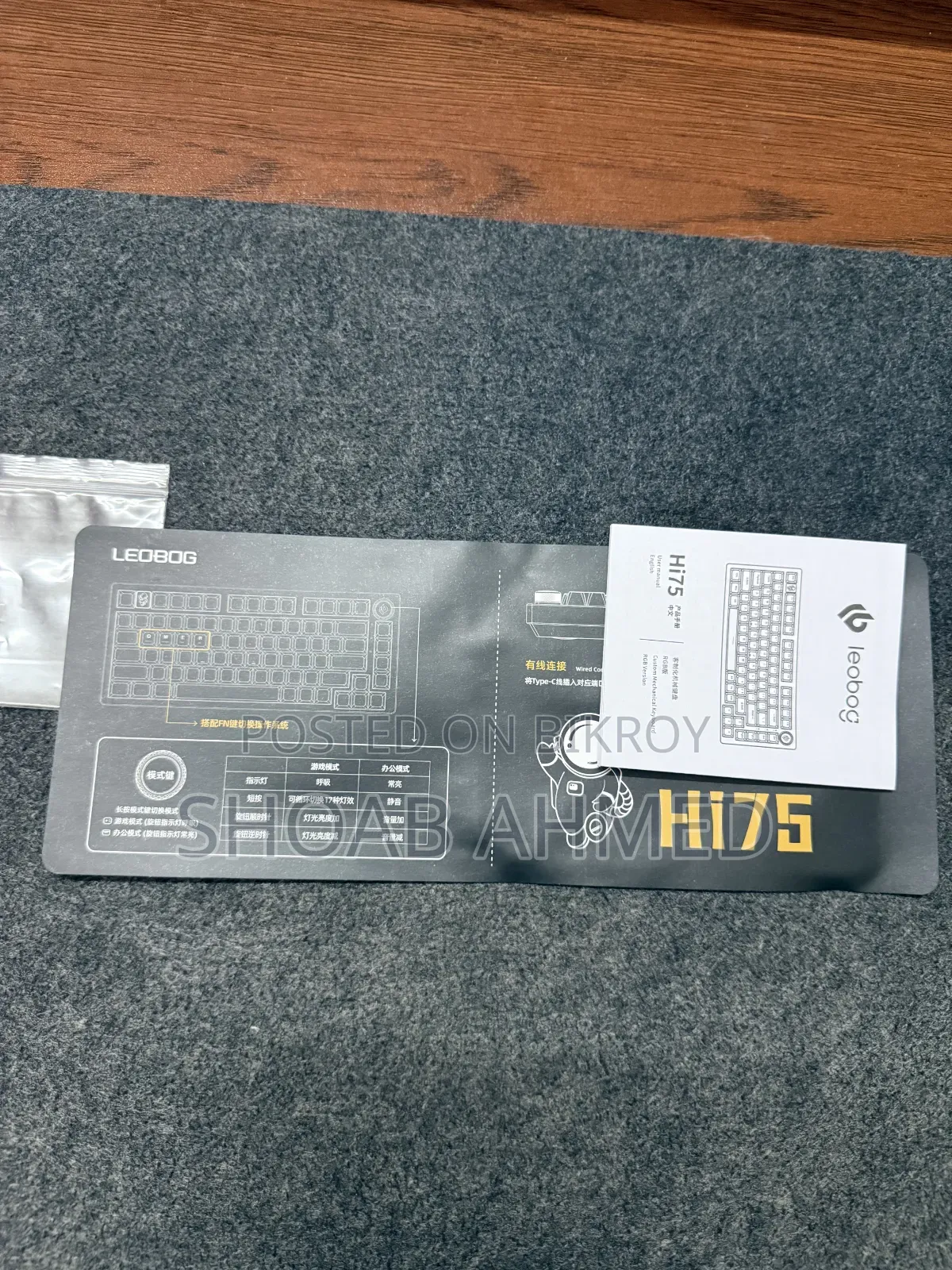 Leobog HI75 Mechanical Keyboard