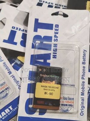 Nokia 5C Battery Original Quality