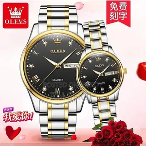 ‎Olives Couple Watch