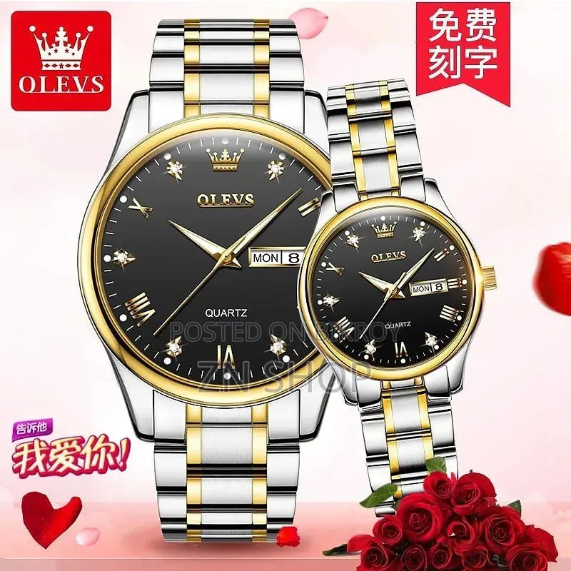 ‎Olives Couple Watch