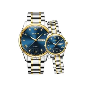 ‎Olives Couple Watch