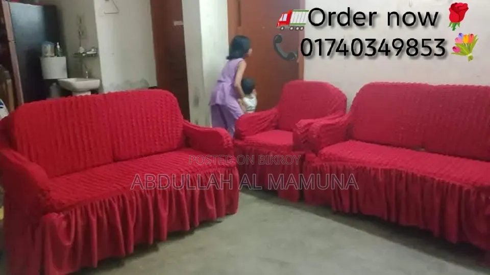 Sofa Cover