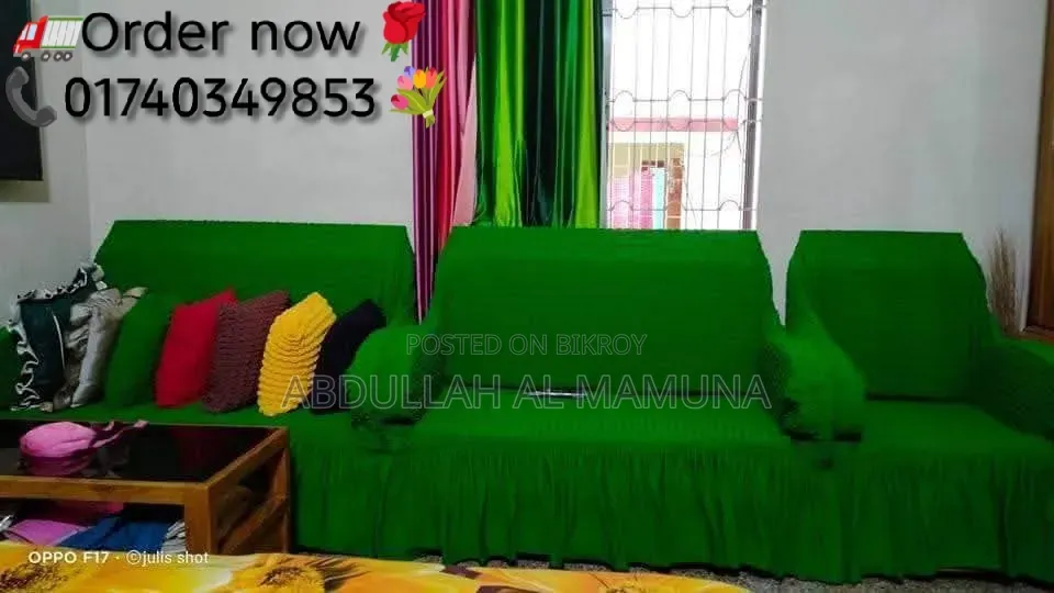 Sofa Cover