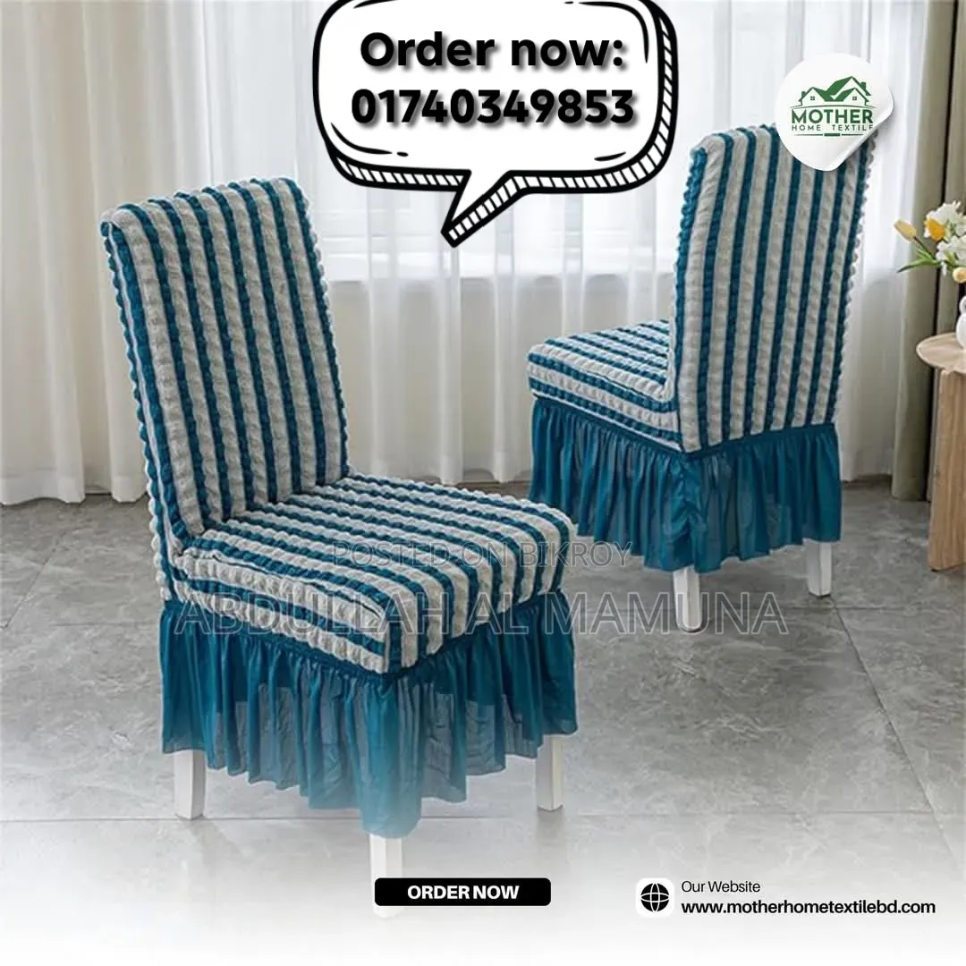 Sofa Cover