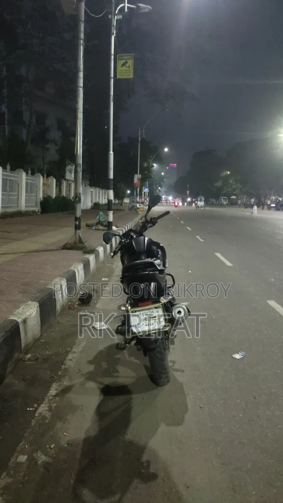 TVS Raider 125 2023 Black