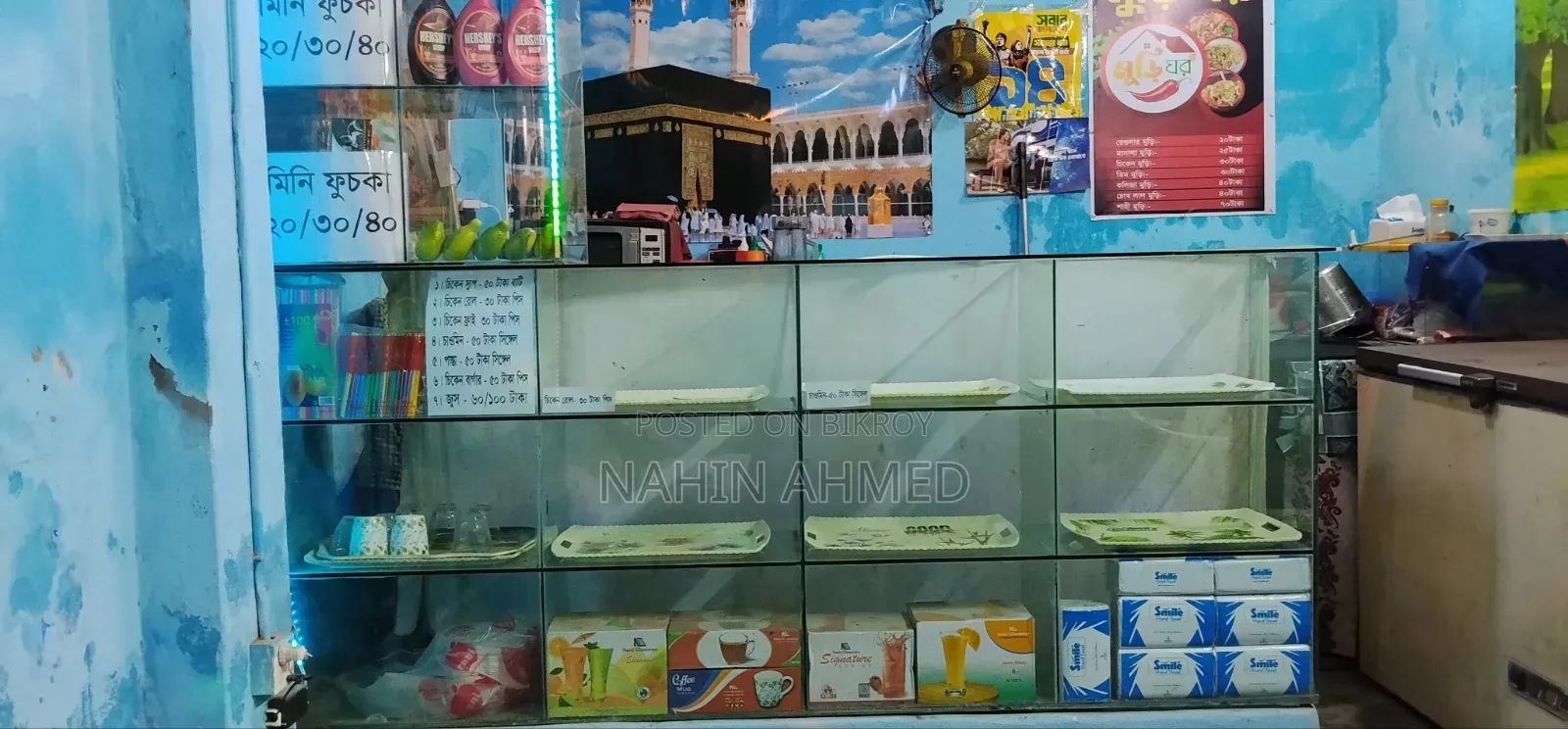 গ্লাস শোকেস