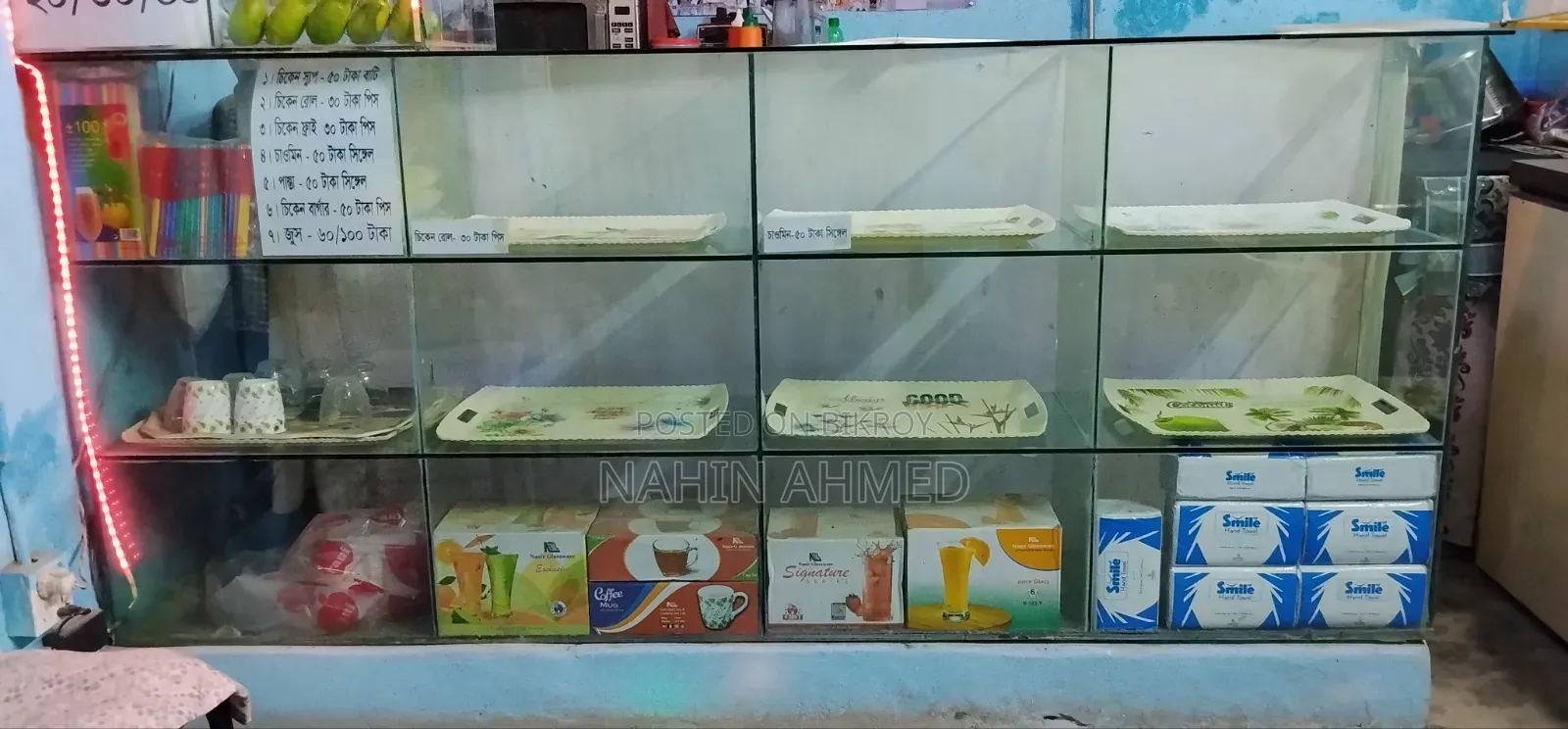 গ্লাস শোকেস