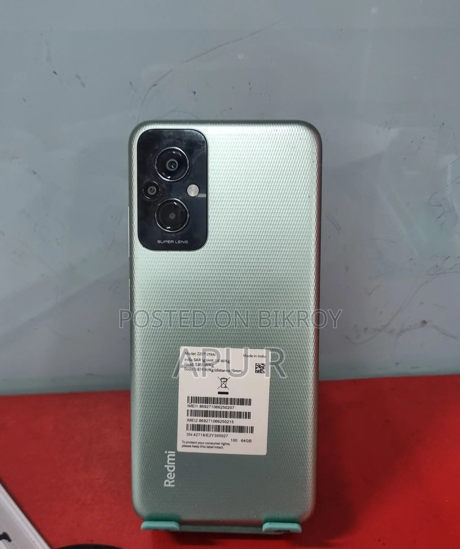 Xiaomi Redmi 11 Prime 64 GB Green