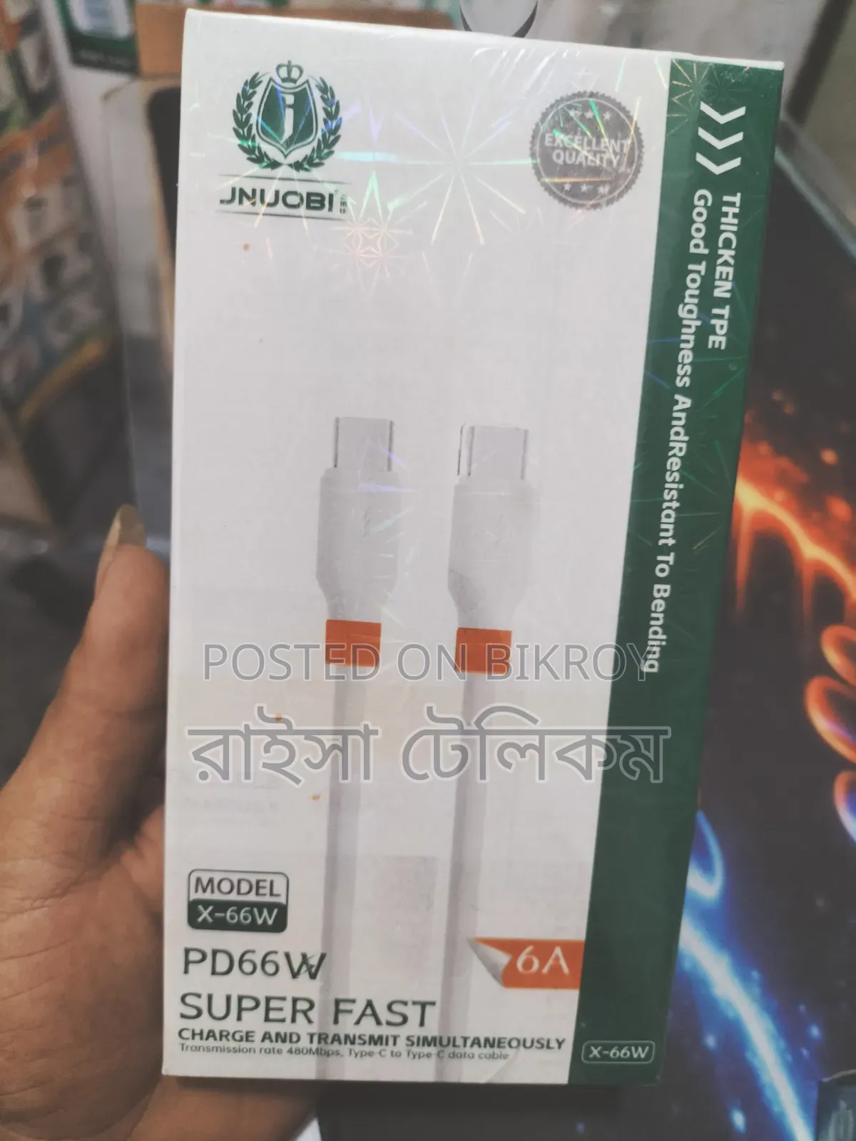 C TO C Cable 6 Month Warranty