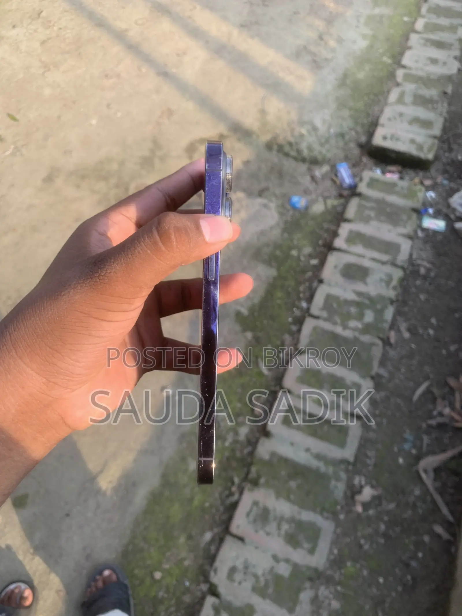 অ্যাপল আইফোন ১৪ প্রো ম্যাক্স ১২৮ জিবি পার্পল