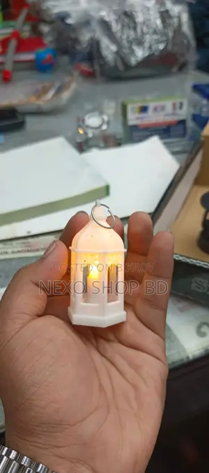 ছোট হারিকেন