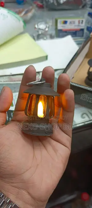 ছোট হারিকেন