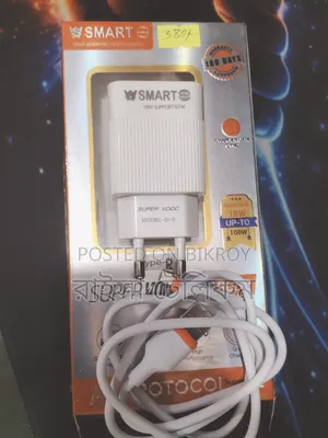 Smart 18W Fast Charger