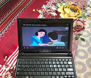 অনেক ভালো একটা জিনিস