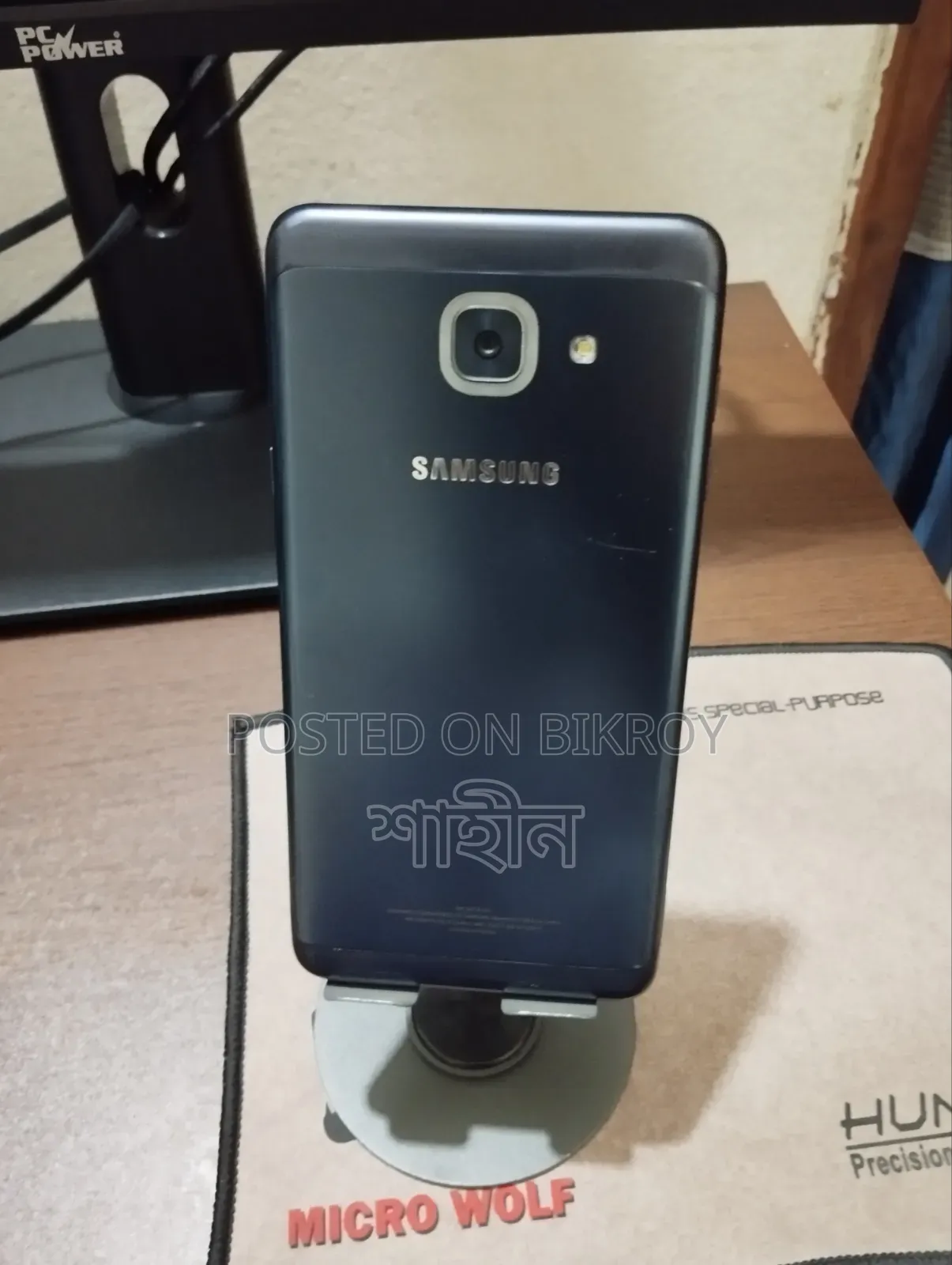 Samsung Galaxy J7 Max 32 GB Black
