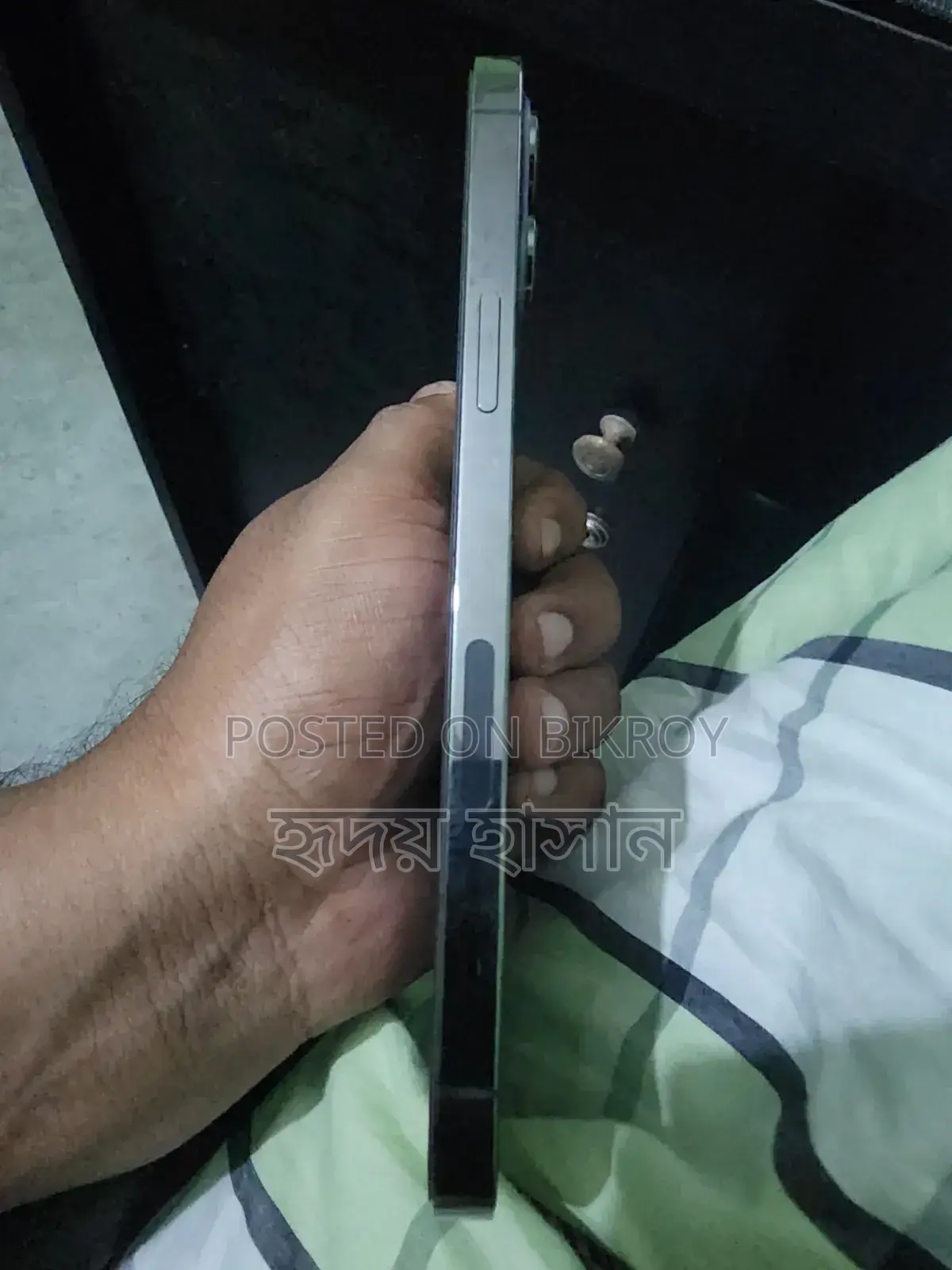 Apple iPhone 12 Pro Max 256 GB Gray