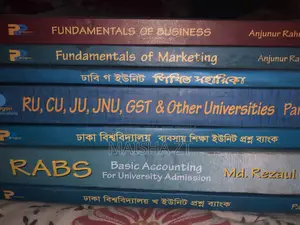 B+C Unit Admission Books Sell