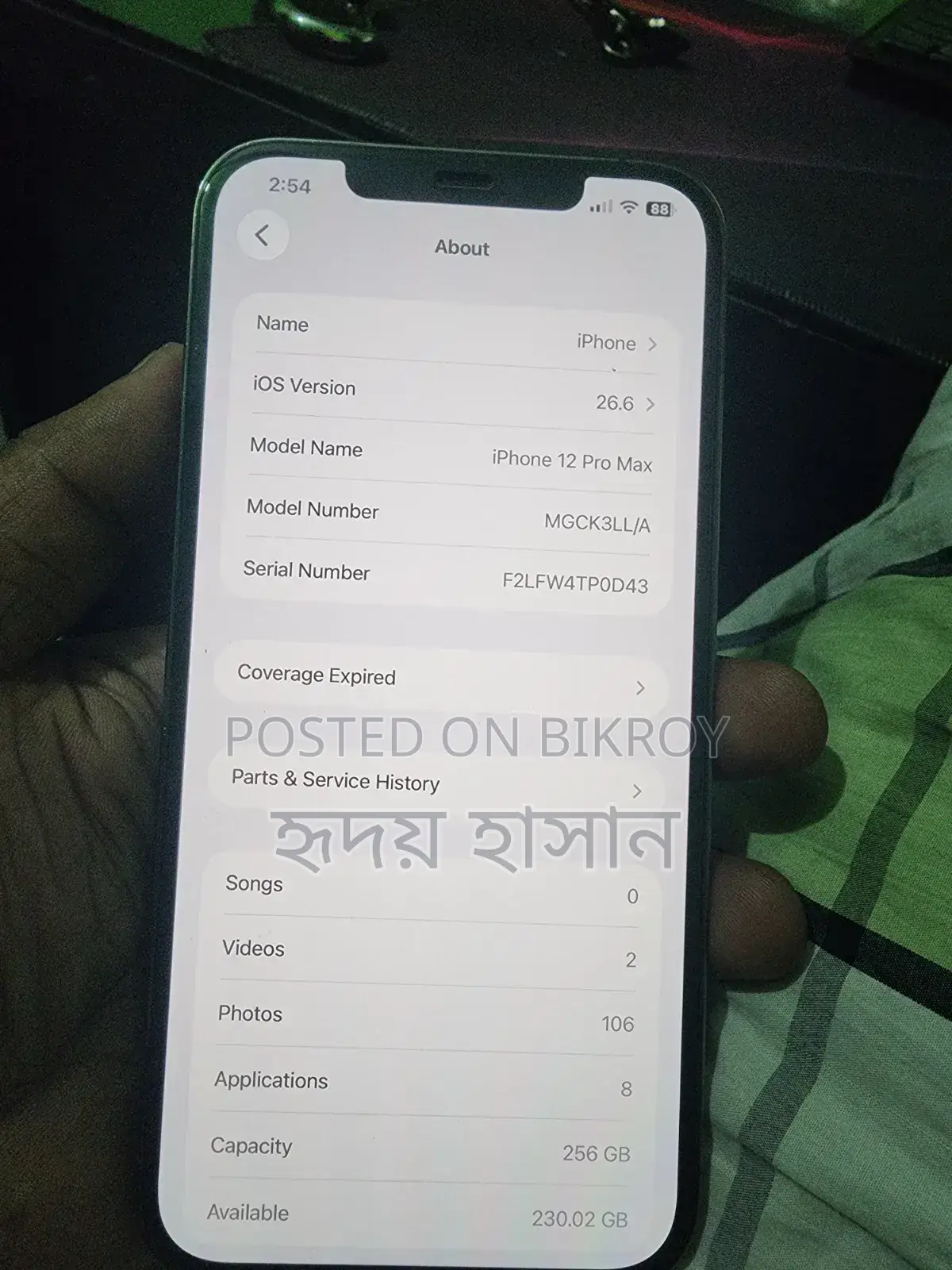 Apple iPhone 12 Pro Max 256 GB Gray