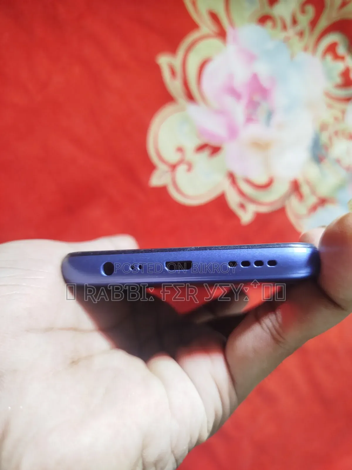 Realme C12 32 GB