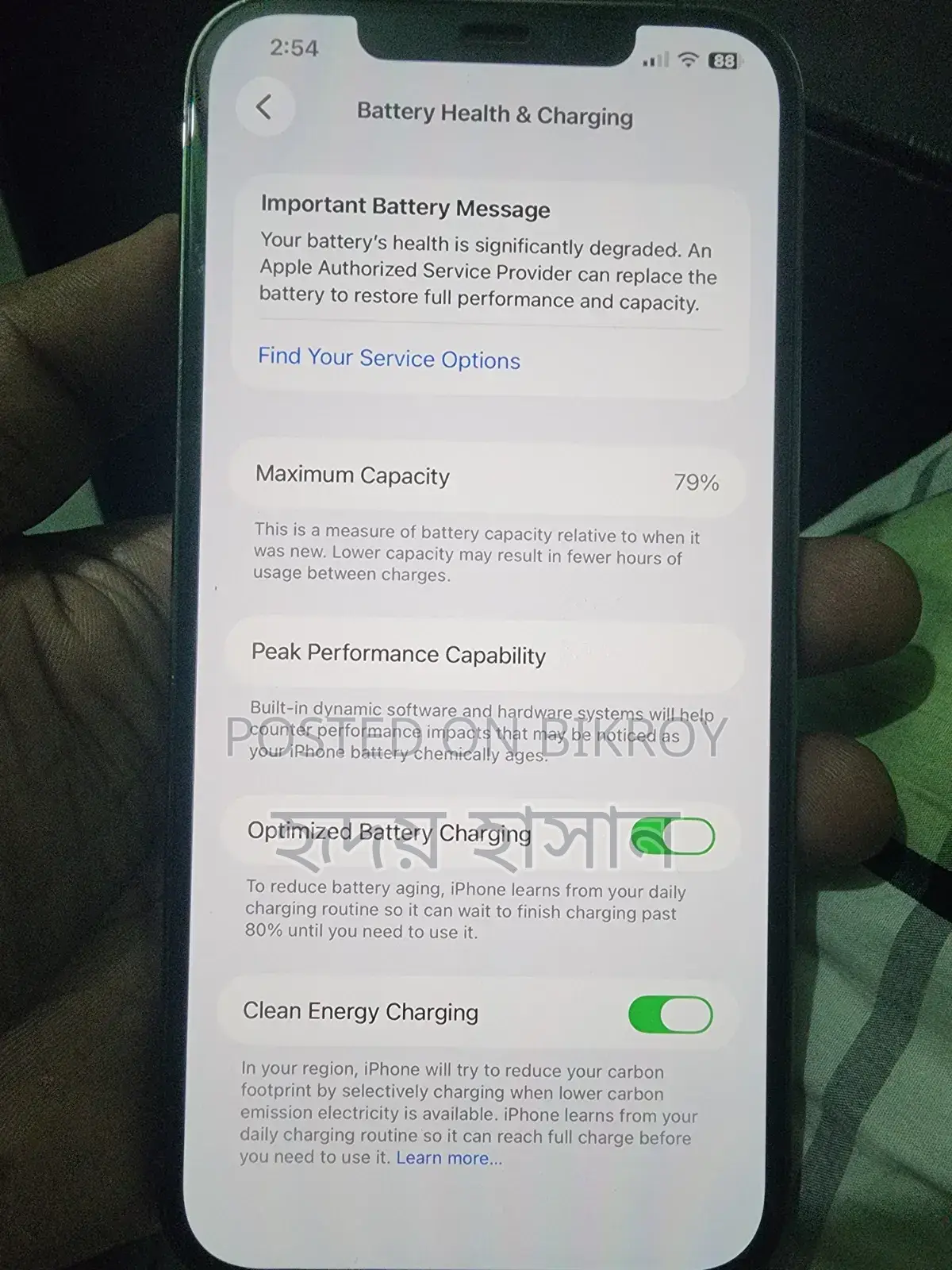 Apple iPhone 12 Pro Max 256 GB Gray