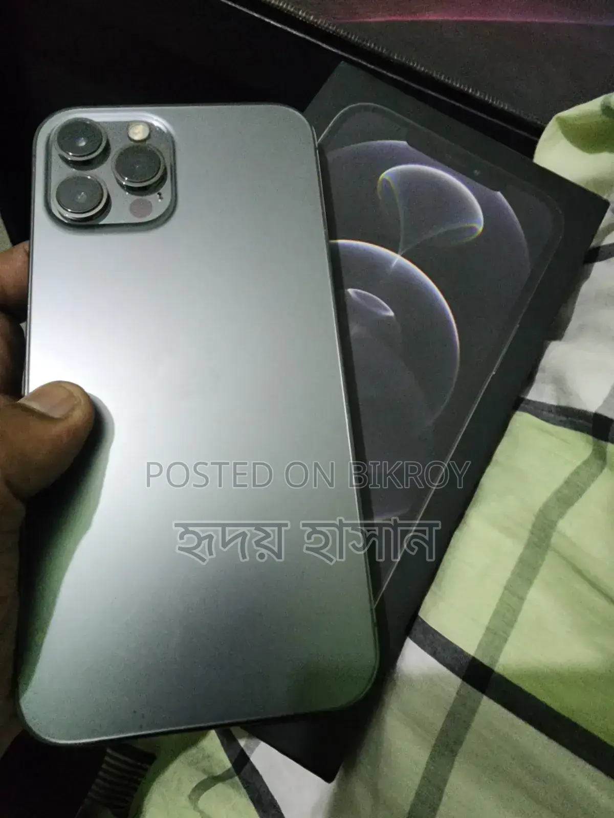 Apple iPhone 12 Pro Max 256 GB Gray