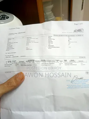 সেলাই মেশিন