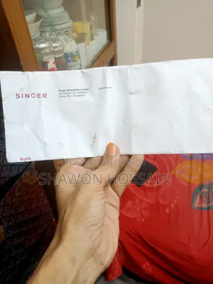 সেলাই মেশিন