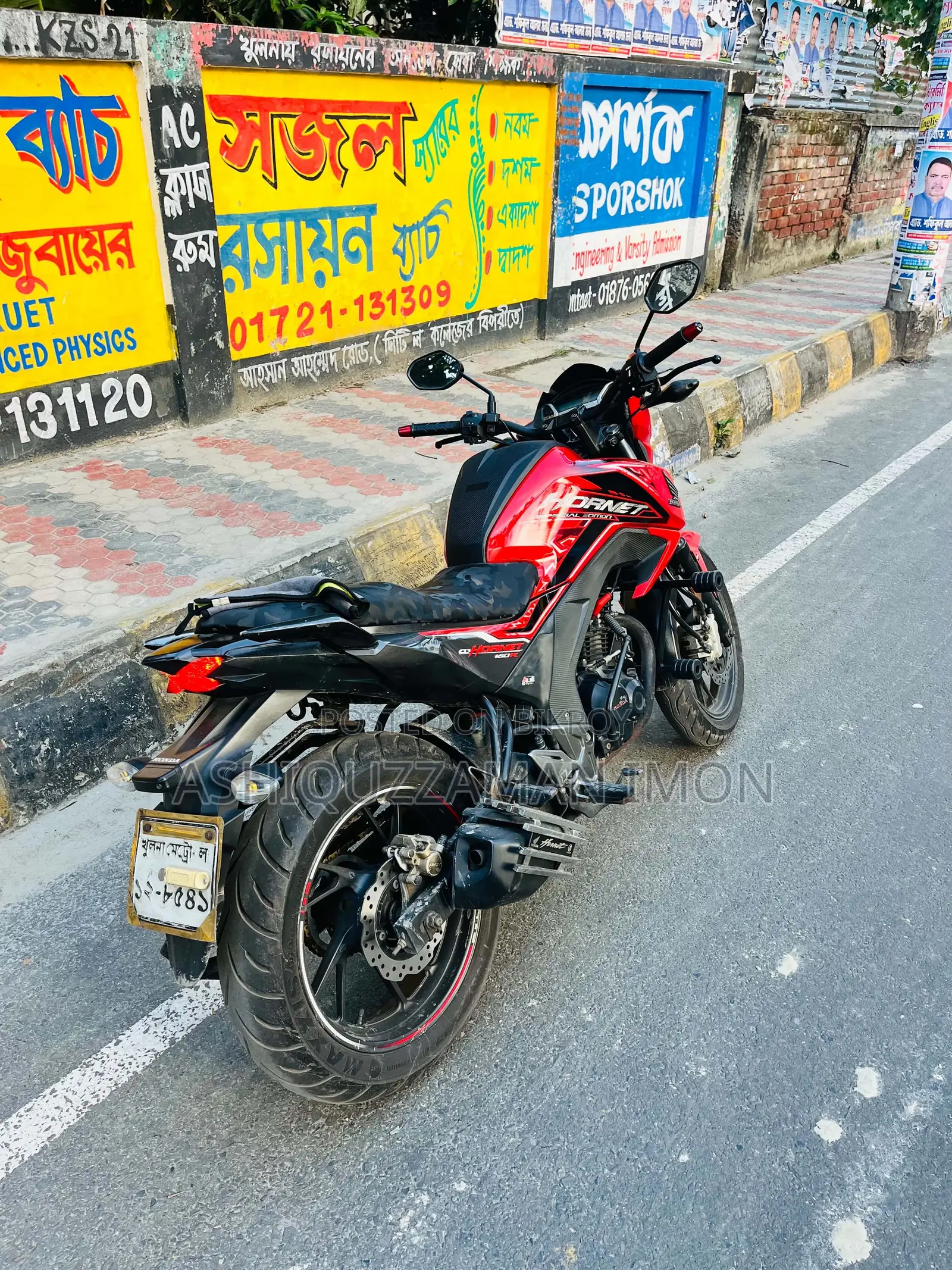 Honda Hornet 2020 Red