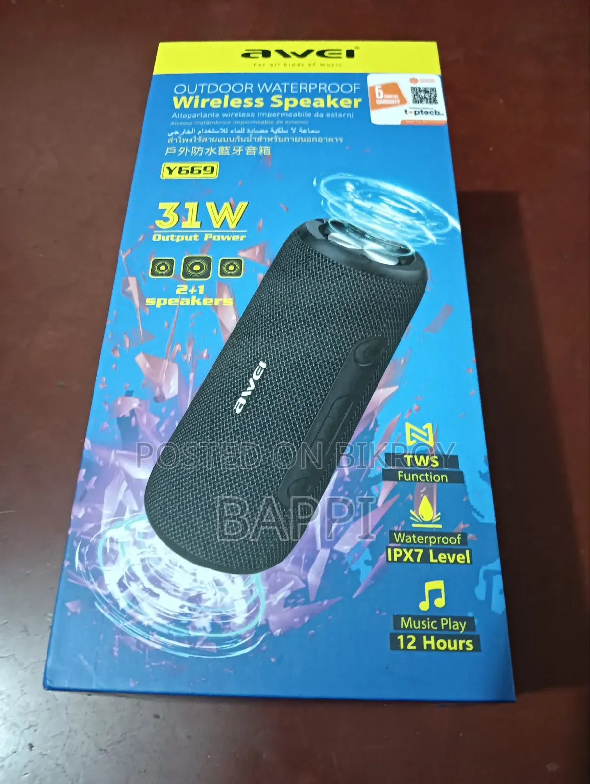 Almost New BT Speaker for Sale