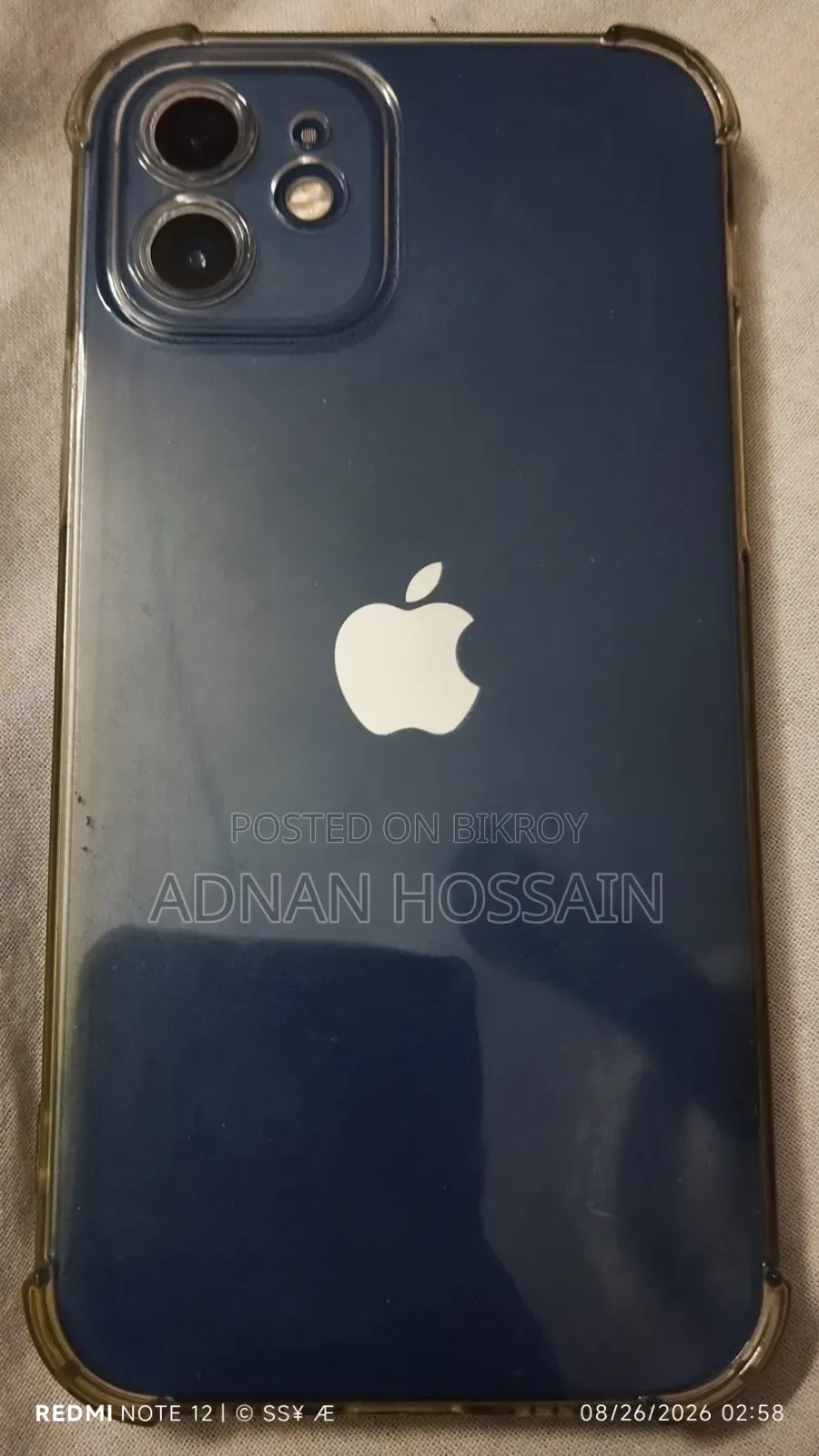Apple iPhone 12 64 GB Blue