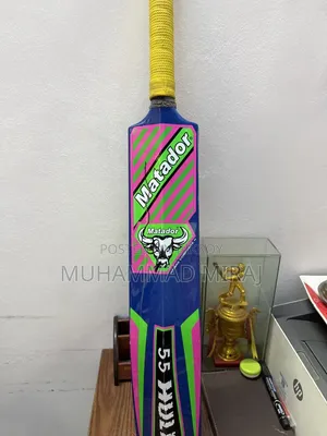 Matador Hulk 55 (Original Fiber Cricket Bat)