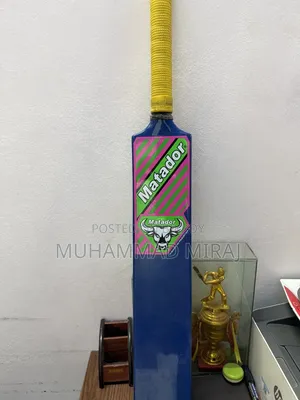 Matador Hulk 55 (Original Fiber Cricket Bat)
