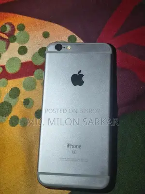 Apple iPhone 6s 64 GB Silver
