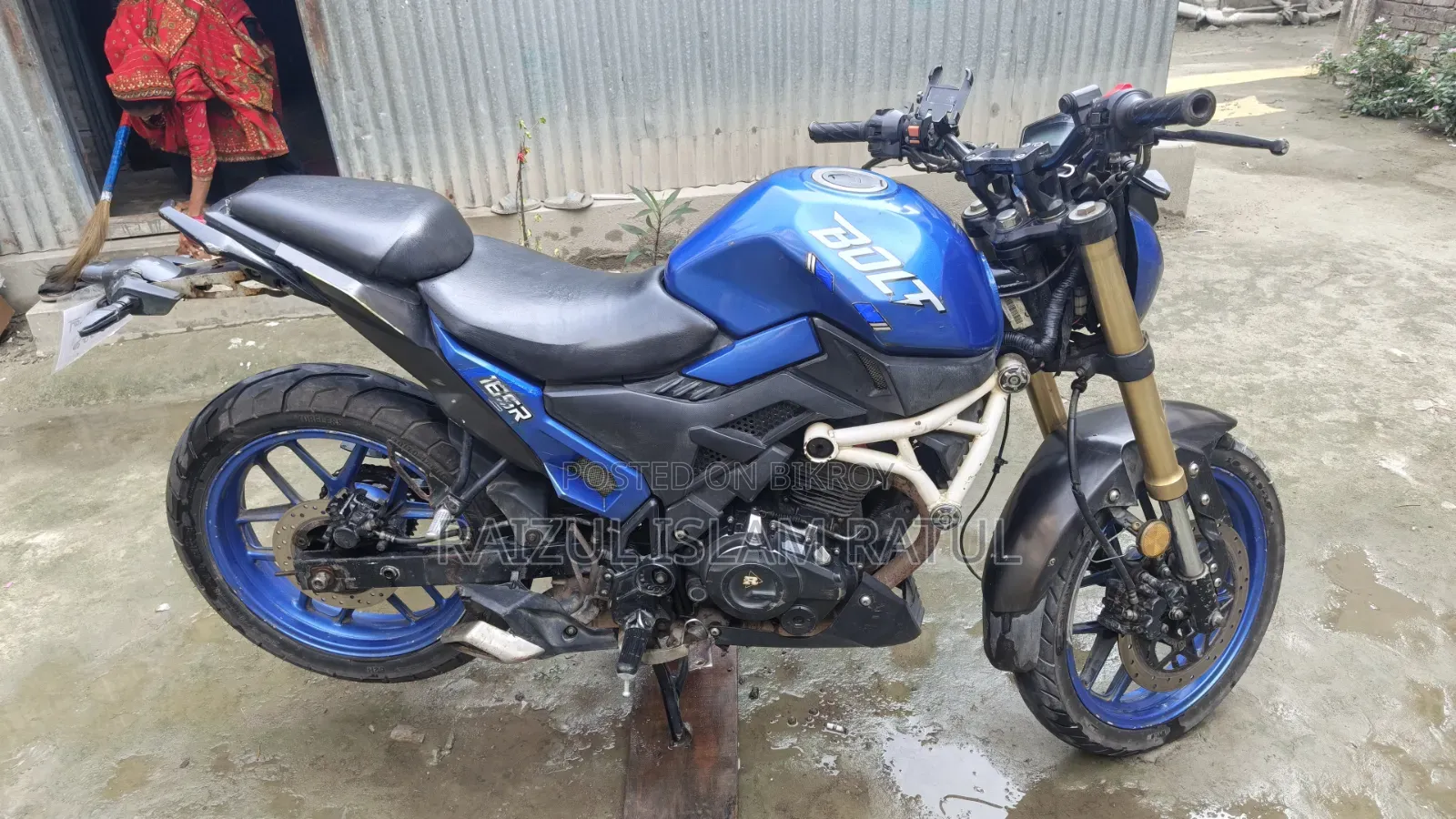 Runner Bolt 165R 2021 Blue