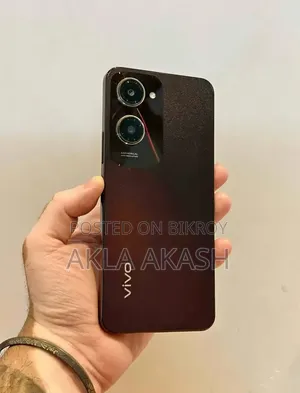 Vivo Y28s 128 GB Bronze