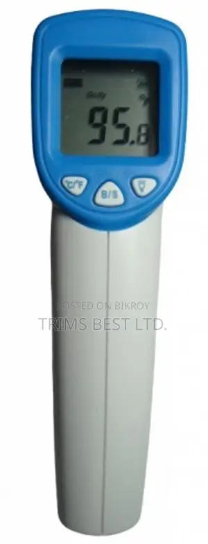 Smart Sensor HF-150 Infrared Thermometer