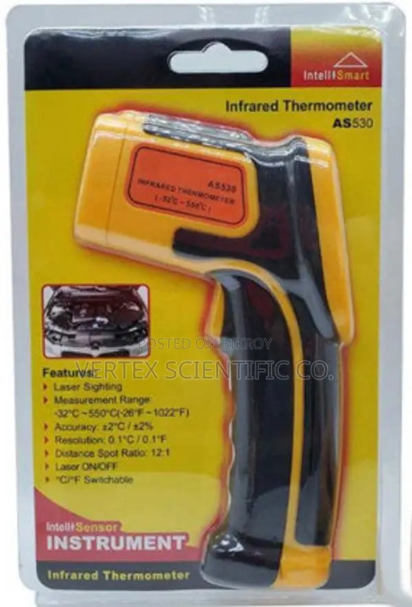 Smart Sensor AS530 Infrared Thermometer