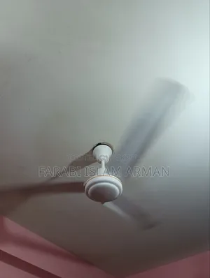 সিলিং ফ্যান বিআরবি ব্র্যান্ড
